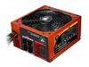 Cougar CM 700W