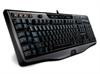 Logitech Gaming Keyboard G110 (Nordic)