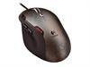 Logitech G500 Gaming Mouse
