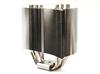 Thermalright Ultra-120 eXtreme Rev. C